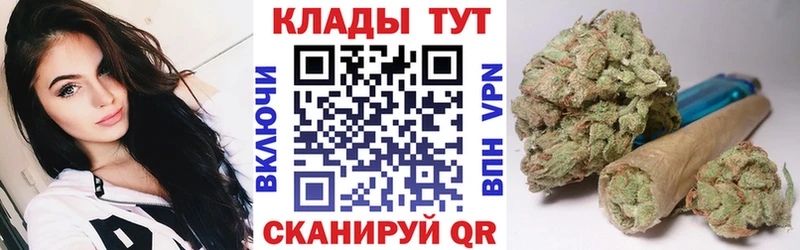 Как найти наркотики Верея Марихуана  КОКАИН  Гашиш  МЕФ 