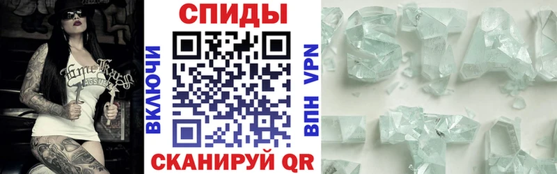 Амфетамин Premium Верея