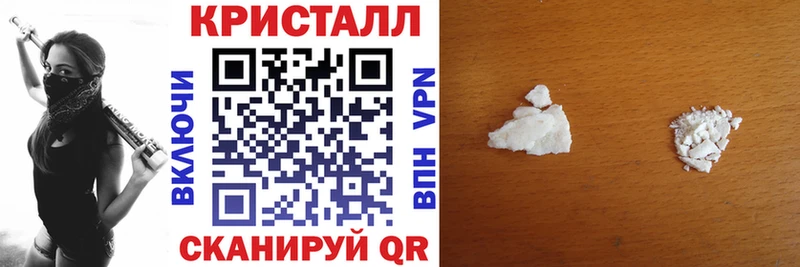 Amphetamine Premium  Верея 