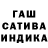 Экстази MDMA AlinaSakyra