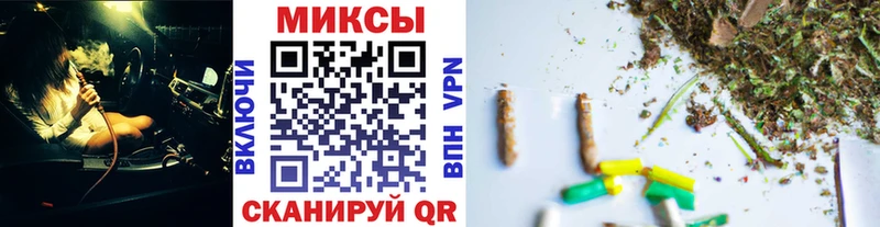как найти наркотики  Верея  Бутират GHB 