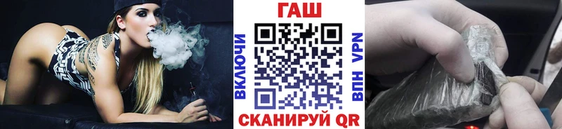 Гашиш VHQ  Верея 