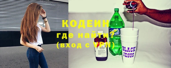 таблы Баксан