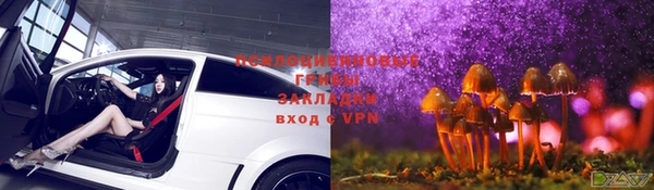 мефедрон мука Балабаново