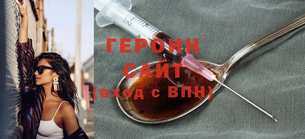 таблы Баксан