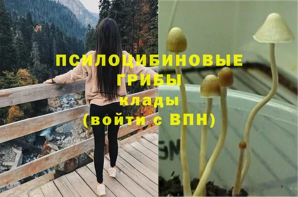 таблы Баксан