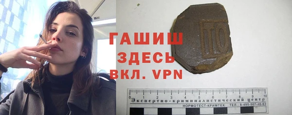таблы Баксан