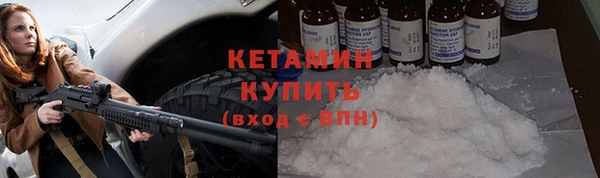 мефедрон мука Балабаново