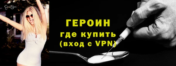 таблы Баксан