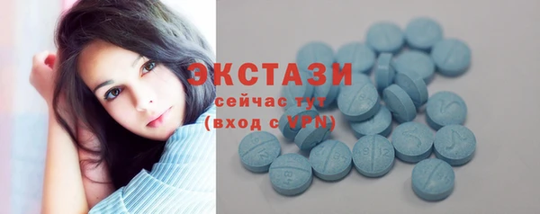 2c-b Балахна