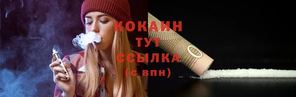 таблы Баксан