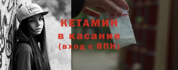 мефедрон мука Балабаново