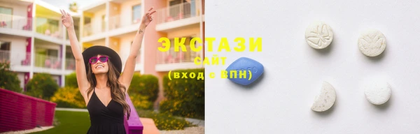 2c-b Балахна