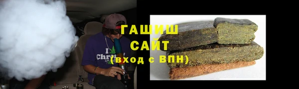 мефедрон мука Балабаново