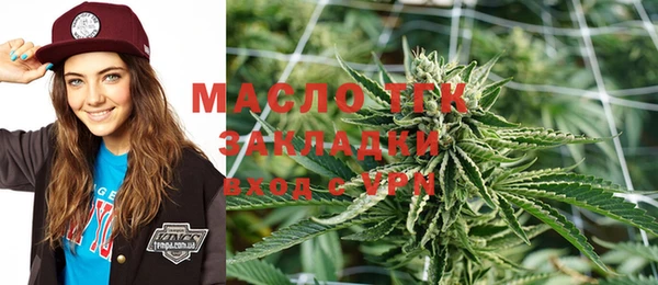 мефедрон мука Балабаново