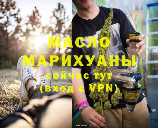 таблы Баксан
