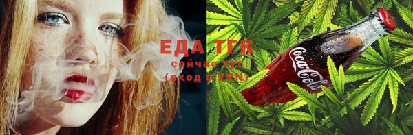 2c-b Балахна