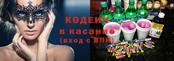 таблы Баксан