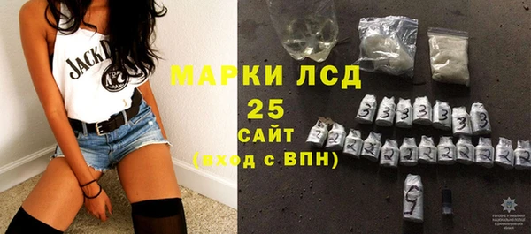 2c-b Балахна
