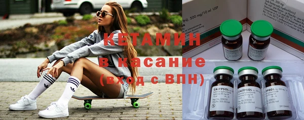 таблы Баксан