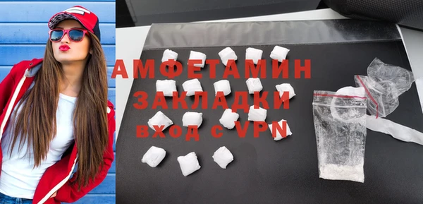 таблы Баксан