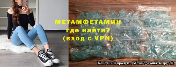 таблы Баксан