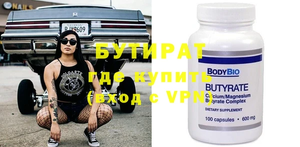 таблы Баксан