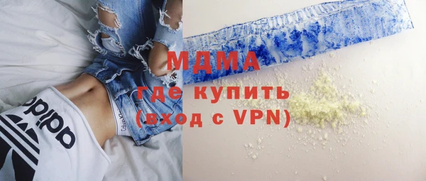 таблы Баксан