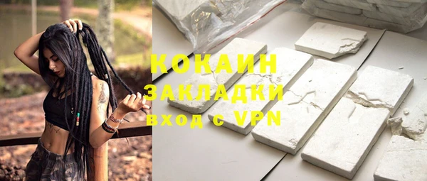 таблы Баксан