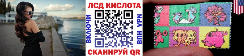 Наркотические марки 1500мкг  Верея 