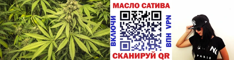 Дистиллят ТГК вейп с тгк  Верея 