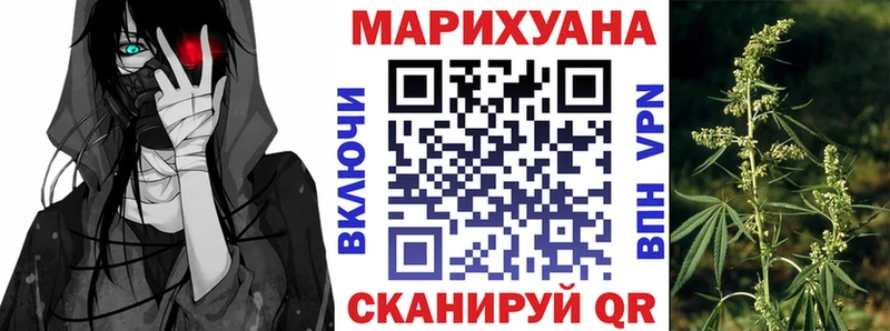 Марихуана гибрид  гидра онион  Верея 